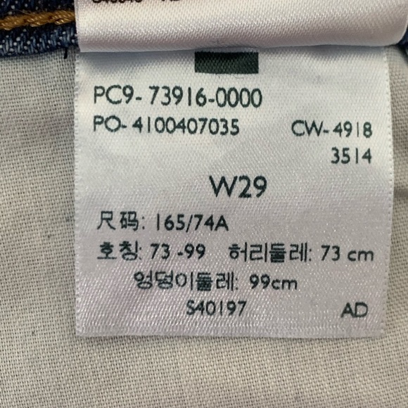 Levi’s deconstructed denim mini skirt size 8 NWT - Picture 11 of 11